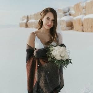 Meet your Posher, Makayla